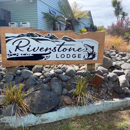 Riverstone Lodge Turangi Extérieur photo Riverstone Lodge